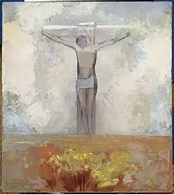 Christ on the Cross, 1984