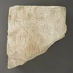 Relief fragment depicting Imenet, Ptah and Amenhotep I; 1569–1081 BC; limestone; 21 × 17.5&nbsp;cm; Los Angeles County Museum of Art (US)