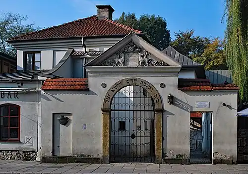 Gate to the synagogue and cemetery