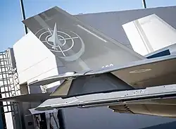 The reopening of the 117 Squadron on 1 July 2021 at Nevatim Airbase with new F-35I Adir stealth jets