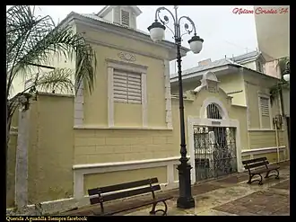 Residencia Cardona, 2014