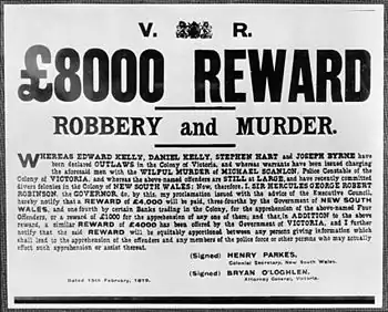 The notice reads "£8000 Reward - Robbery and Murder."