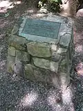 Cairn in Roberts Memorial Provincial Park
