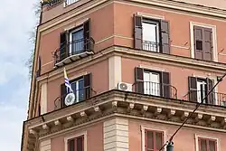 Embassy in Rome