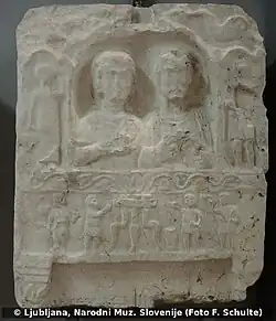 Inscription from Emona