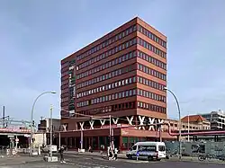 Logo of Rosa Luxemburg Foundation