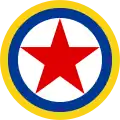 DF Yugoslavia (1943–1946) (fuselage 2)