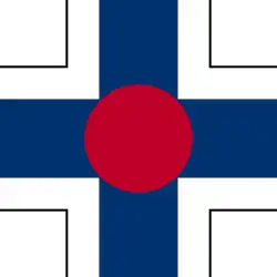 Roundel of first Slovak Republic Air Force (1941–1945)