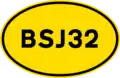 Local authority route code shield