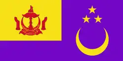 Sultan's flag.
