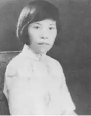Chinese feminist writer