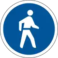 Pedestrians only