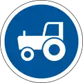 Agricultural vehicles only
