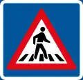 Pedestrian crossing (old)