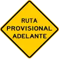 P-7-14 Provisional route ahead