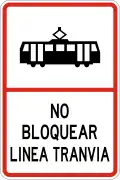 R-4-5 Do not block tram line