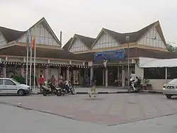 Subang Jaya 2 5 10 Before redevelopment in 2015.