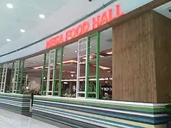 Mega Food Hall