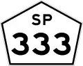 SP-333 shield}}