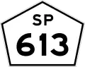 SP-613 shield}}