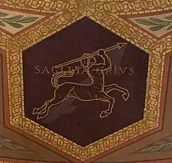 Sagittarius at the Wisconsin State Capitol