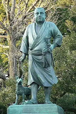 Statue of Saigō Takamori walking his dog