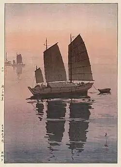 Sailing Boats, Evening