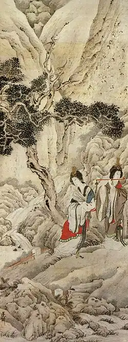 Two Ladies by Sakaki Hyakusen