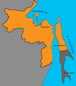 South Sakhalin