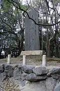 Monument by Tōgō Heihachirō