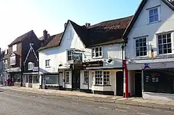 George and Dragon Public House