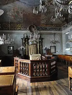 Bimah of the Saluzzo Synagogue, Saluzzo, Italy