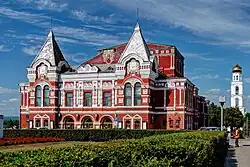 Maksim Gorky Samara Academic Drama Theatre&nbsp;[ru]