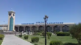 Samarkand railway station