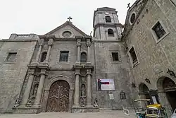 The earthquake changed San Agustin into a single-belfry church.