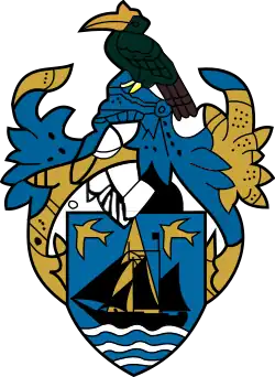 Official seal of Sandakan District