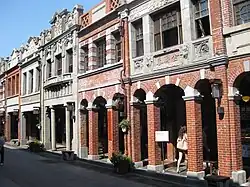 Shophouses in Sanxia, Taiwan