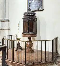Baptismal font