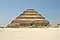Saqqarah Djeser pyramid