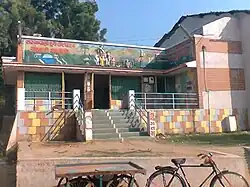 Sarsavani Milk Producers Co-Op Society