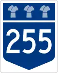 Highway 255 marker
