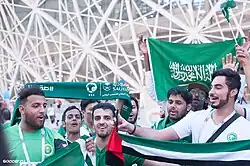 Image 1Saudi football fans cheering for their national football team at the FIFA World Cup (from Culture of Saudi Arabia)