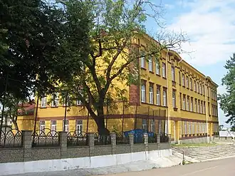 Bosanci secondary school