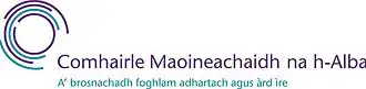The Scottish Funding Council's Scottish Gaelic logo.