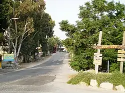 Road entrance to Sde Ya'akov