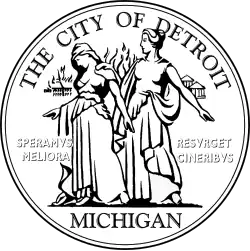 Official seal of Detroit