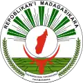 Seal of the Republic of Madagascar between 1993 and 1998