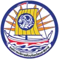 Official seal of Narathiwat Provincial Administrative Organization