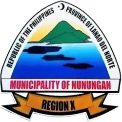 The Official Seal of Nunungan