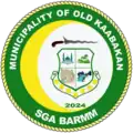 Official seal of Old Kaabakan